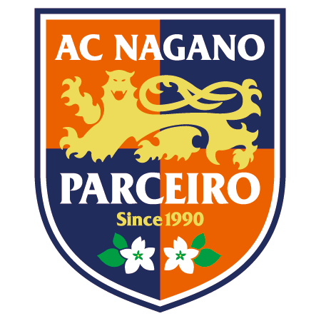 AC長野パルセイロ AC長野パルセイロ