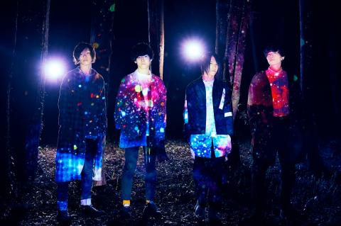 Halo at 四畳半 Halo at 四畳半