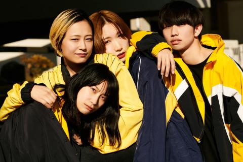 tricot tricot