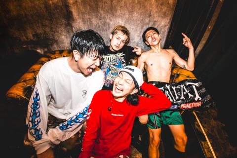 TOTALFAT TOTALFAT