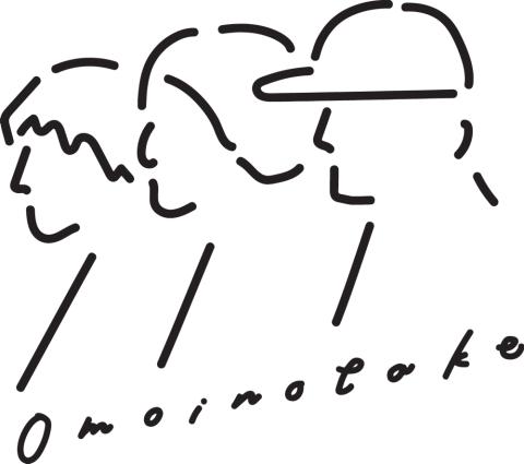 Omoinotake Omoinotake