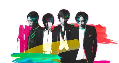 シド(バンド) シド(バンド)