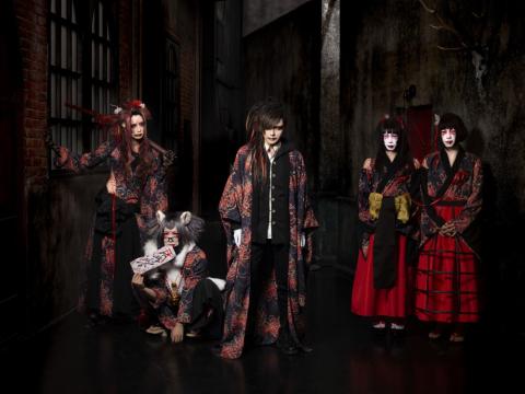 黒ユナイト 黒ユナイト