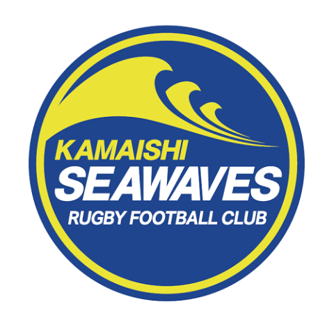 釜石シーウェイブス(ジャパンラグビーリーグワン) 釜石シーウェイブス(ジャパンラグビーリーグワン)