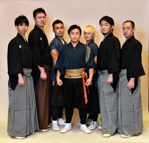 縁-ENISHI- 縁-ENISHI-