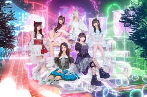 夜光性アミューズ　ふてこ　まとめ売り 夜光性アミューズ キンブレシート カラー 2枚セット よるあみ 白