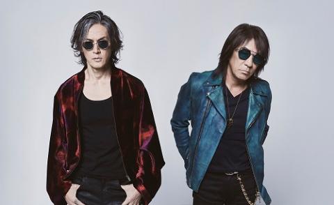 B'z B'z