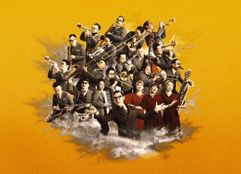 Gentle Forest Jazz Band Gentle Forest Jazz Band