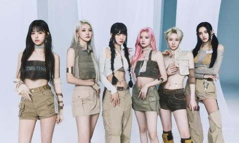 EVERGLOW EVERGLOW