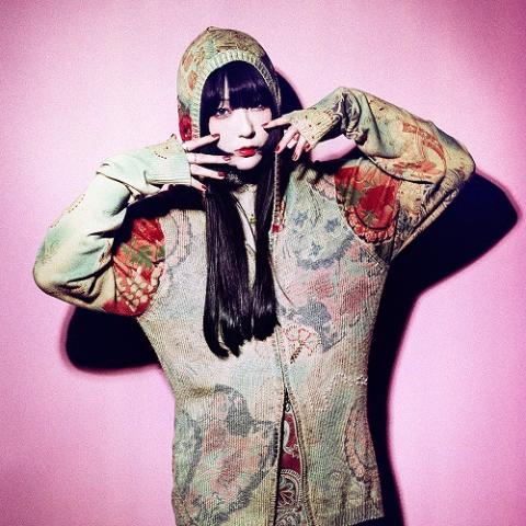 Daoko Daoko