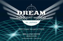 DREAM CONCERT WORLD IN JAPAN 2024 ロゴ