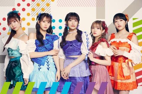i☆Ris i☆Ris