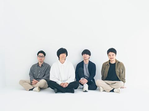 androp androp