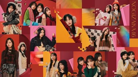 乃木坂46 乃木坂46