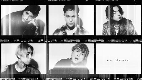 coldrain coldrain
