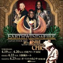 EARTH WIND &FIRE NILE RODGERS & CHIC