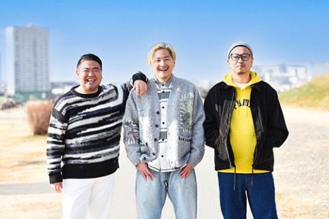 シクラメン (SHIKLAMEN)｜チケットぴあ