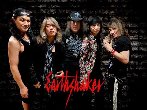 EARTHSHAKER EARTHSHAKER