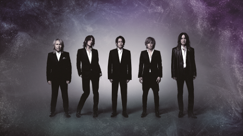LUNA SEA ライブチケット LUGU.jpg