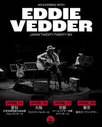EDDIE VEDDE