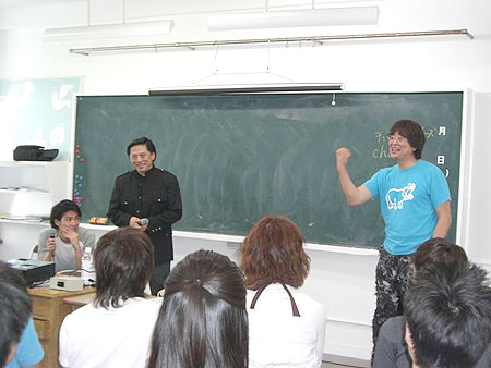 photo
