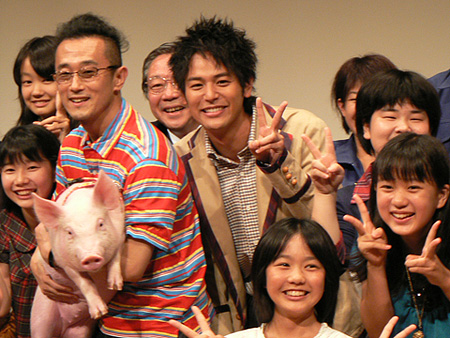 photo