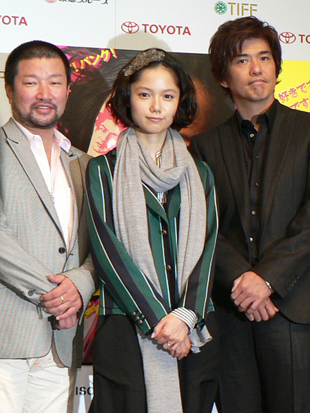 photo