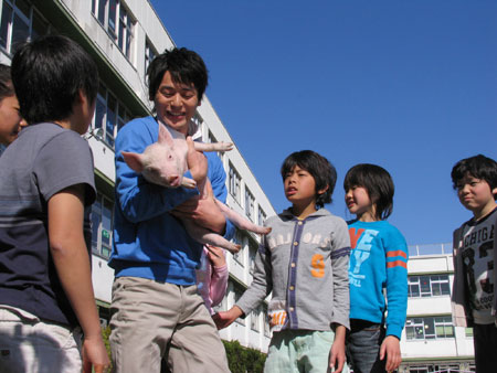 photo