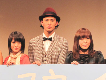 photo