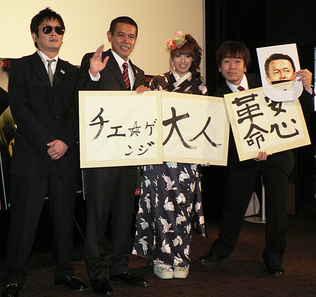 photo