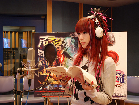 photo