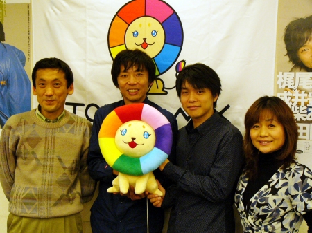photo