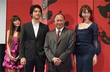 photo