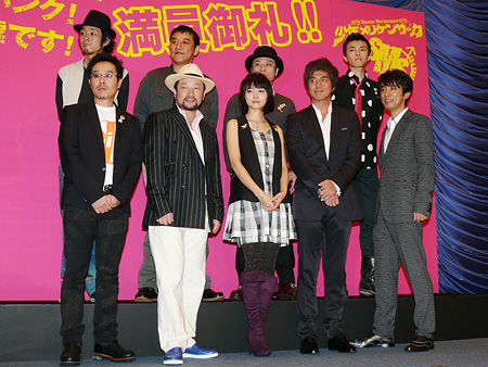 photo
