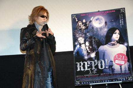 photo