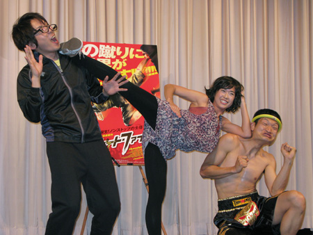 photo