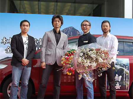 photo