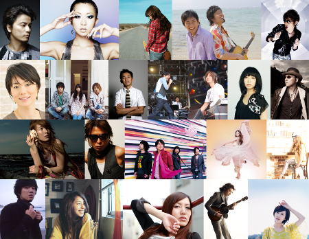 ap bank fes'09 ap bank fes'09