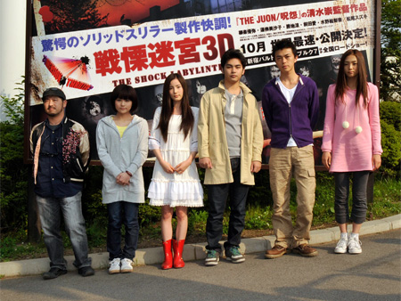 photo