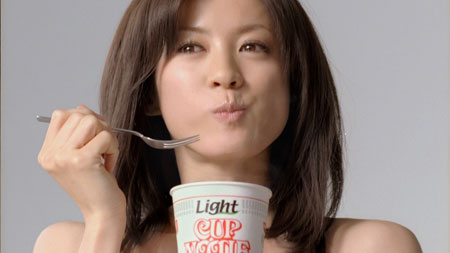 高垣麗子