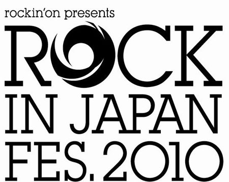 ROCK IN JAPAN FESTIVAL 2010