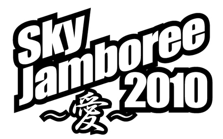 Sky Jamboree 2010 ``