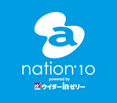 a-nation'10 powered by EC_[in[[