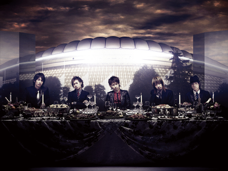 UVERworld