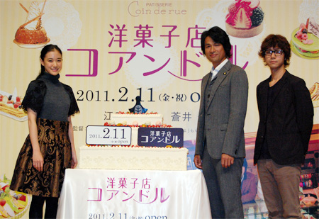 photo