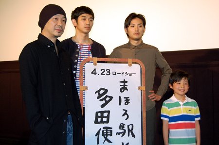 photo