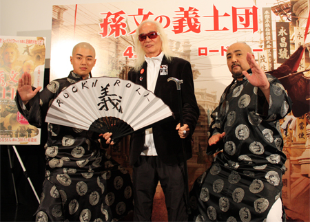 photo