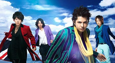 L’Arc~en~Ciel