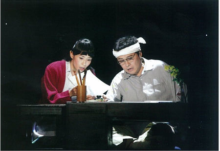 「ゲゲゲの女房」 舞台より