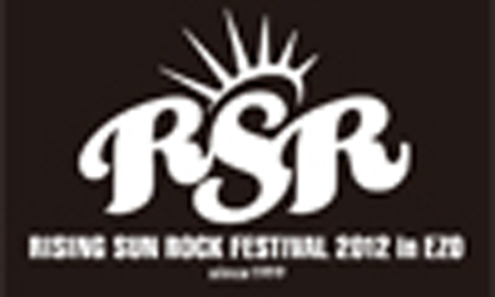 uRISING SUN ROCK FESTIVAL 2012 in EZOv
